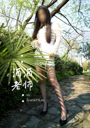 原始狂暴大脚怪传奇电影在线观看