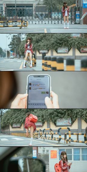 最好看在线观看视频