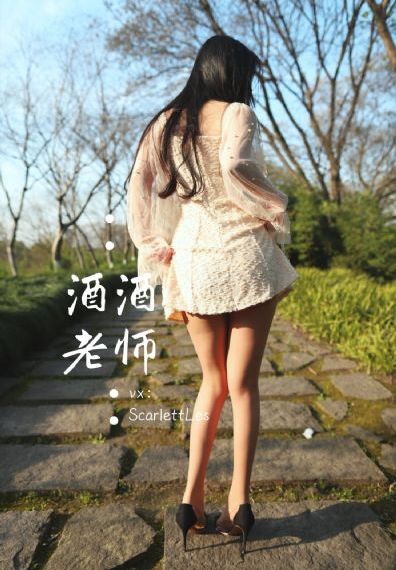 早川濑里奈大战黑人