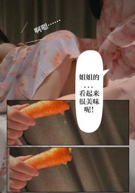 电梯另类体验